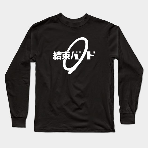 Bocchi the Rock! Kessoku Band White Long Sleeve T-Shirt by aniwear